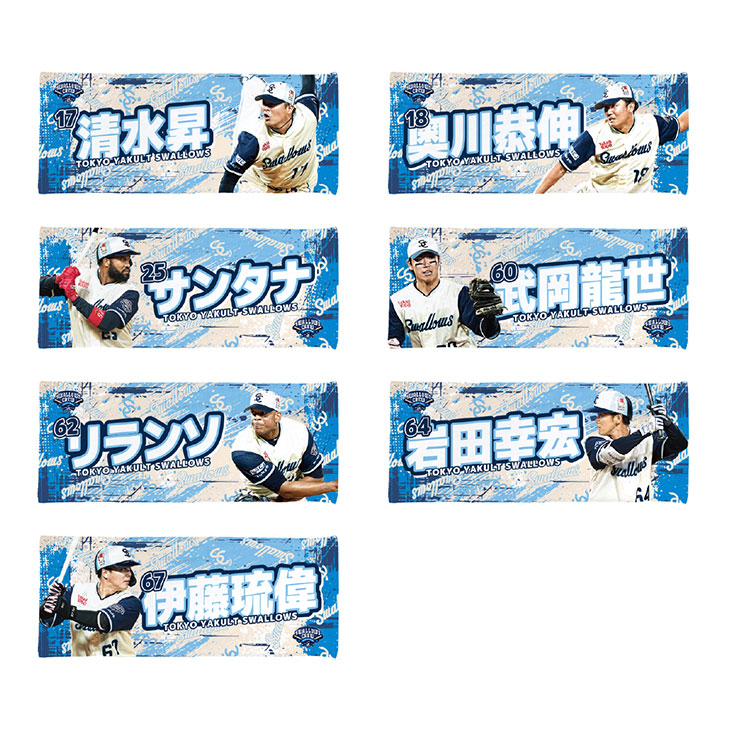 【2026年Swallows CrewDay】CREWデザイン 選手インクジェットフェイスタオル