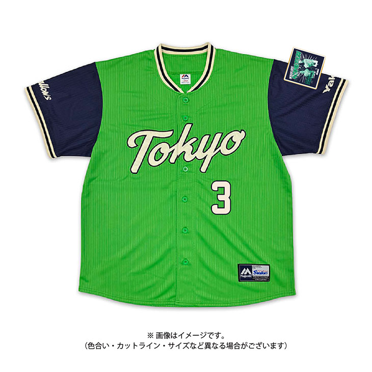 東京ヤクルトスワローズグッズまとめ 新着商品 | 東京ヤクルトスワローズ オフィシャルネットショップ