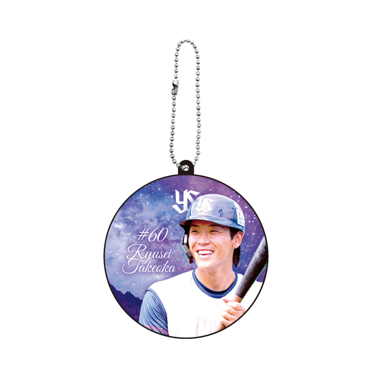 【My Fave Swallows2026アンサーグッズ】選手おやすみボイスラバーキーホルダー