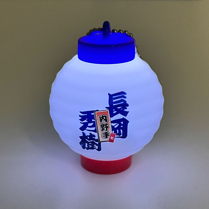 【2026年なとぅ新商品8/11】シークレット提灯ライトキーホルダー