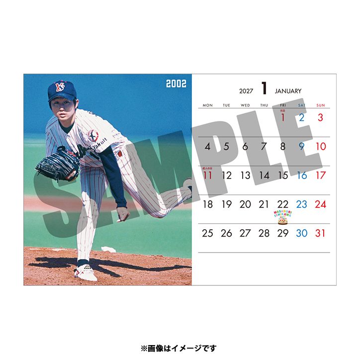 【記念】石川雅規 引退記念2027年卓上カレンダー