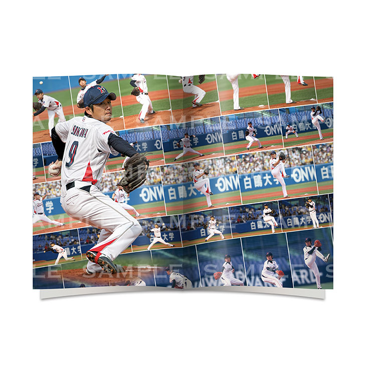 【第2弾】石川雅規引退記念PHOTO BOOK