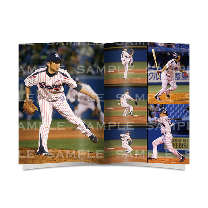 【第2弾】石川雅規引退記念PHOTO BOOK