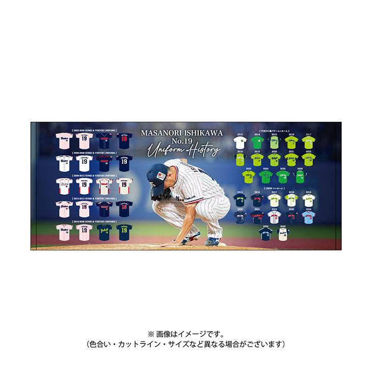 メモリアルグッズ | 東京ヤクルトスワローズ オフィシャルネットショップ