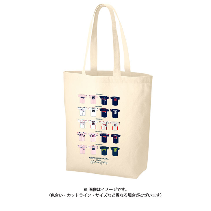 メモリアルグッズ | 東京ヤクルトスワローズ オフィシャルネットショップ
