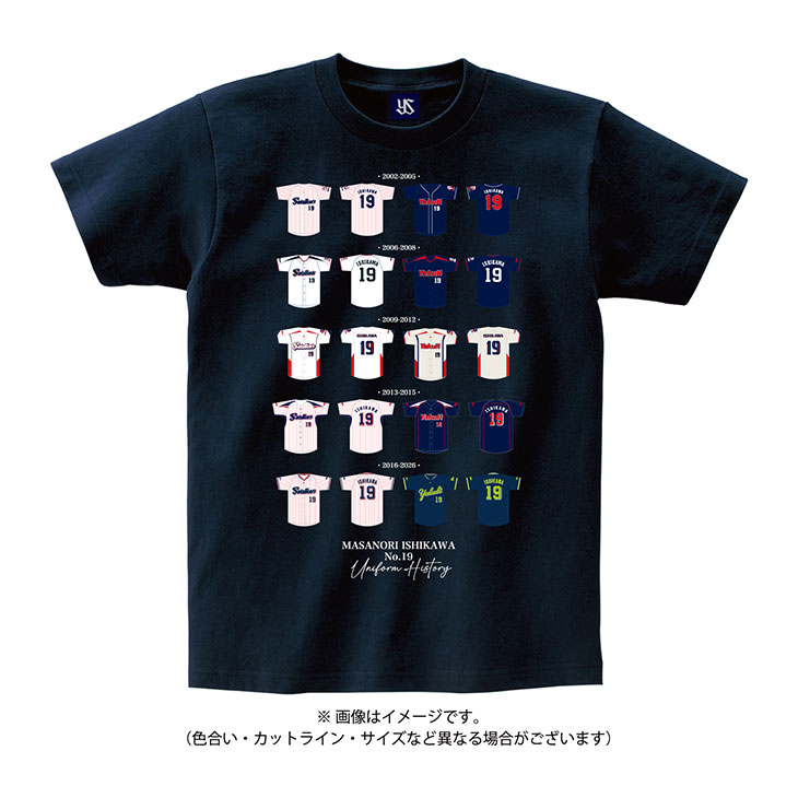 選手: 石川 雅規 | 東京ヤクルトスワローズ オフィシャルネットショップ