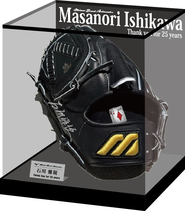 すべての商品 | 東京ヤクルトスワローズ オフィシャルネットショップ