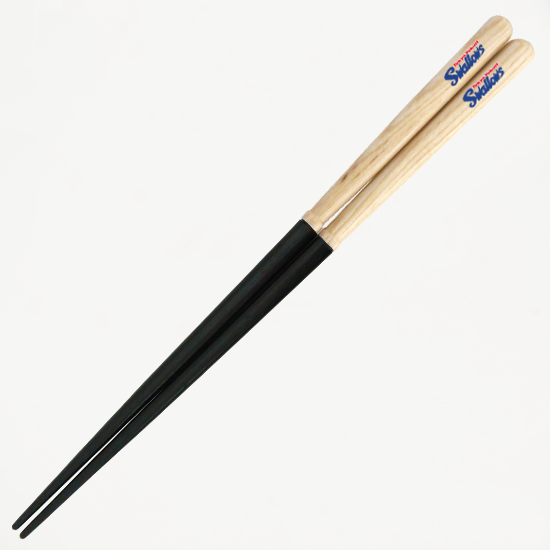 かっとばし！！ロゴマーク