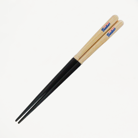 かっとばし！！ロゴマーク