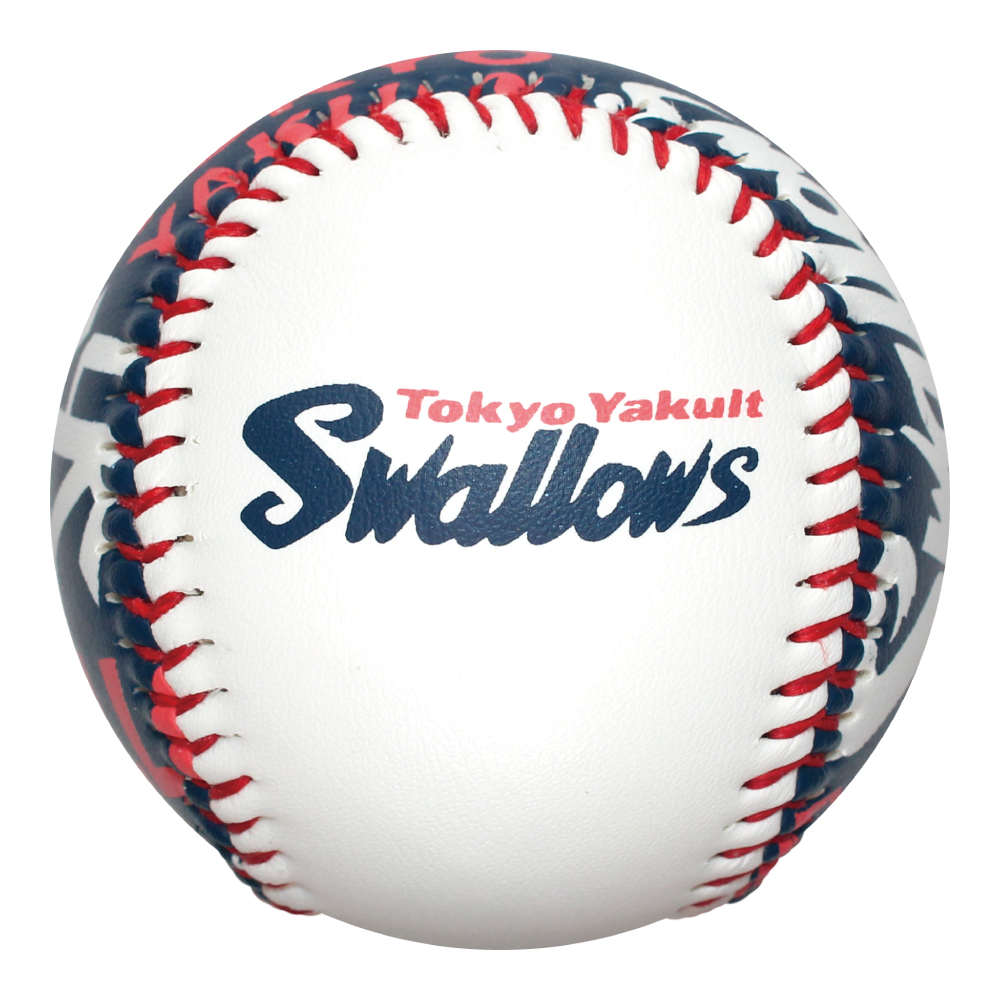 スワローズフルカラーボール