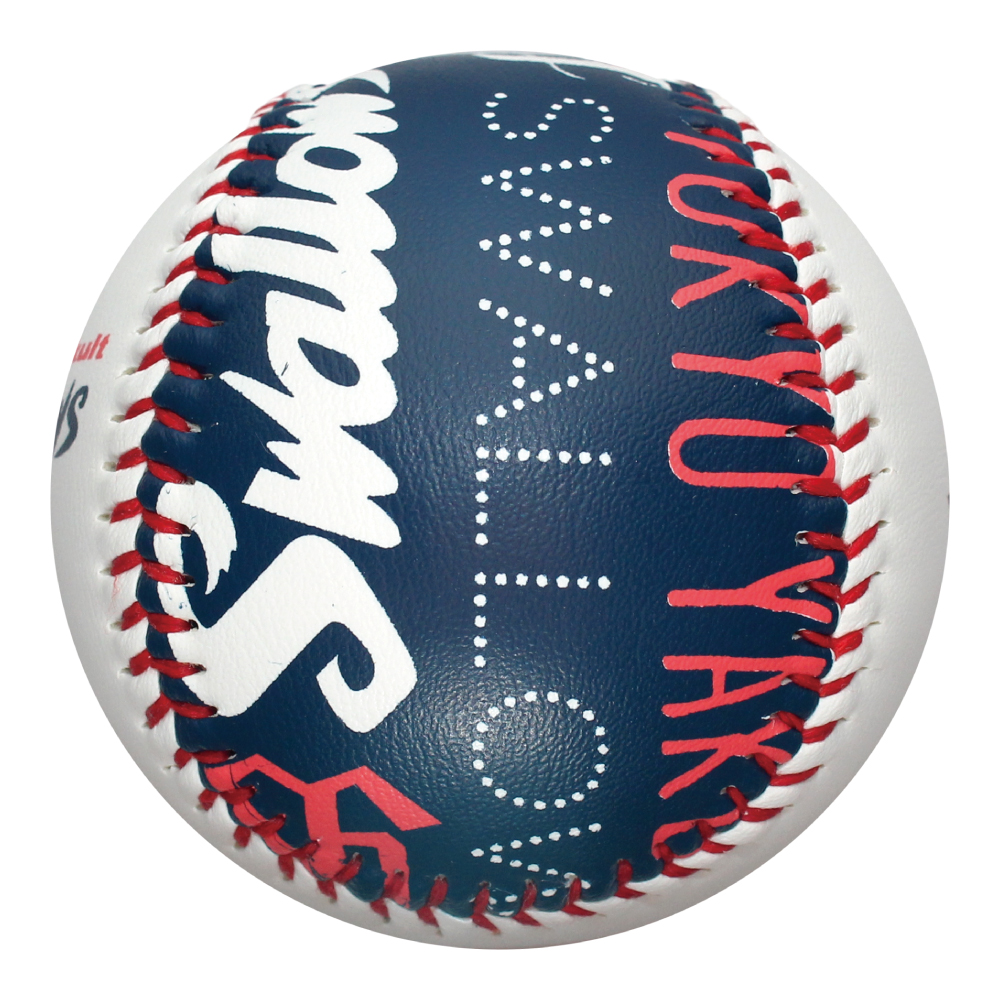 スワローズフルカラーボール