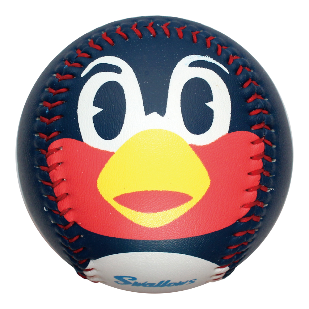 スワローズフルカラーボール