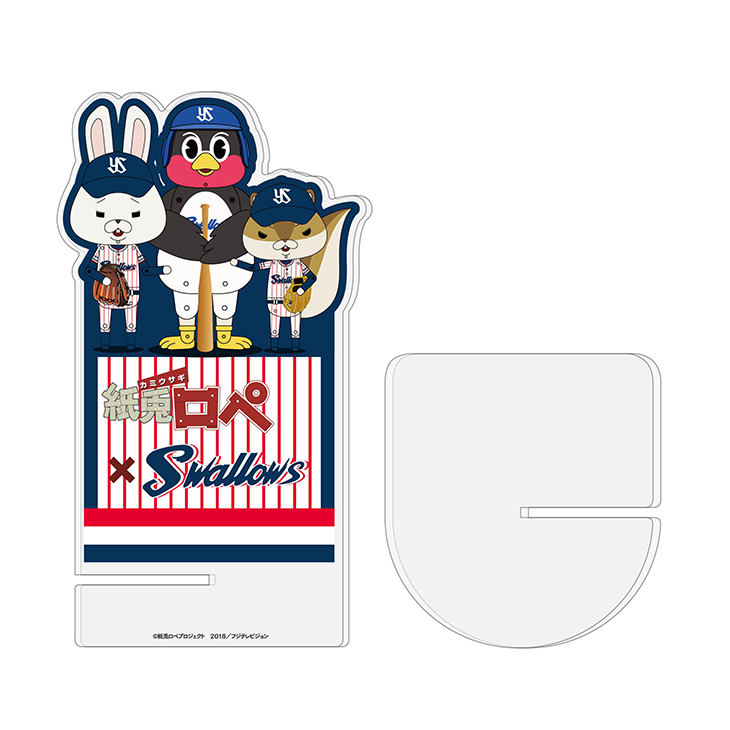 紙兎ロペダイカットアクリルスマホスタンド