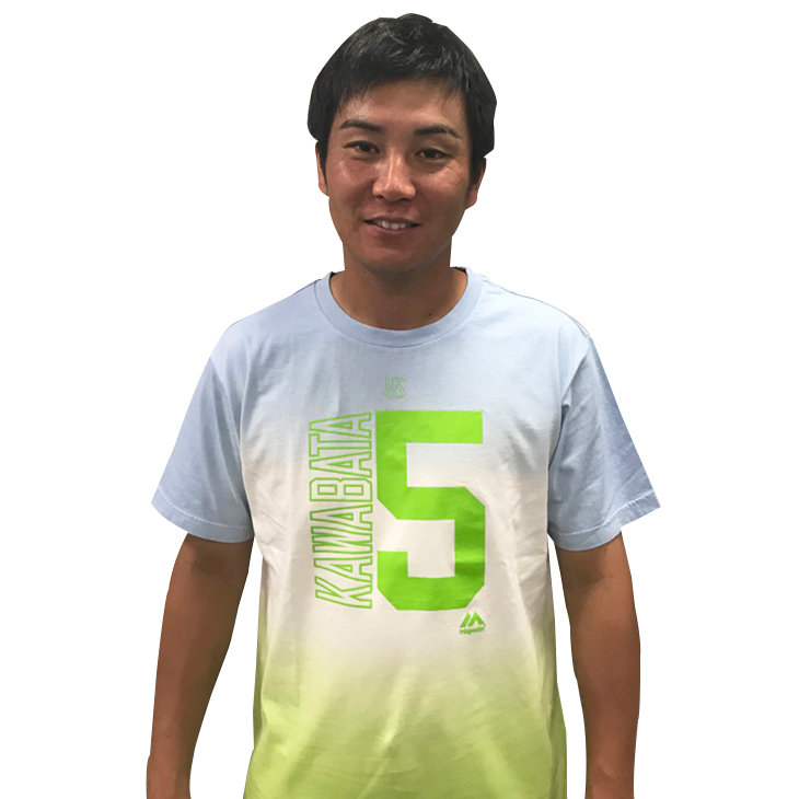 タイダイ染めネーム＆ナンバーTシャツ