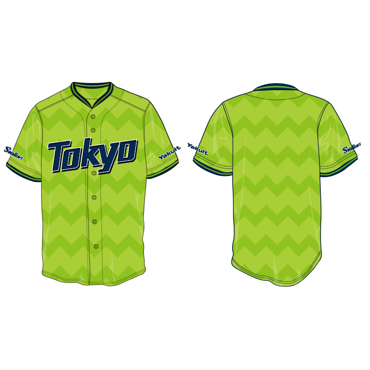 【2025年BF】レプリカユニホーム（2020燕パワー）無地