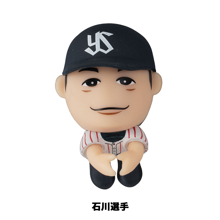 【ガチャ】ハグコット