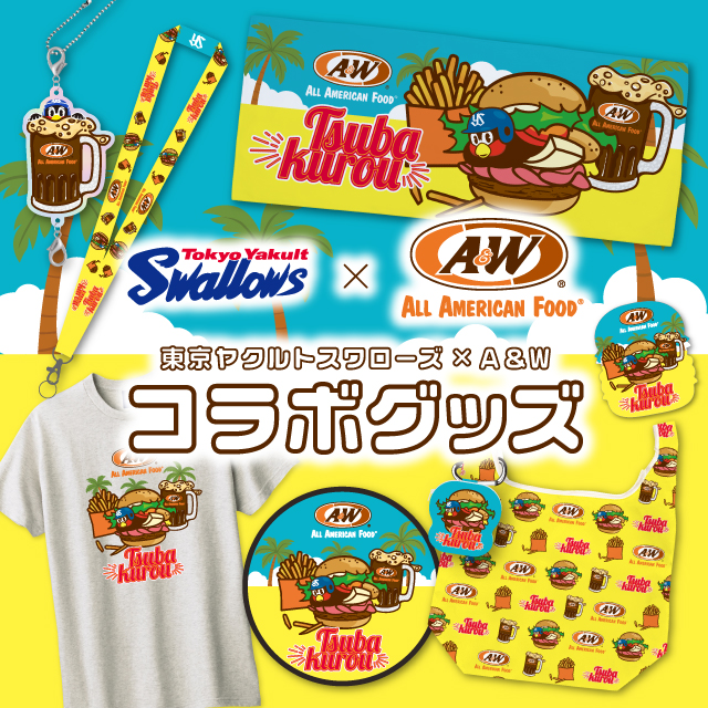 東京ヤクルトスワローズ 球団公式グッズ販売 - オフィシャルネットショップ