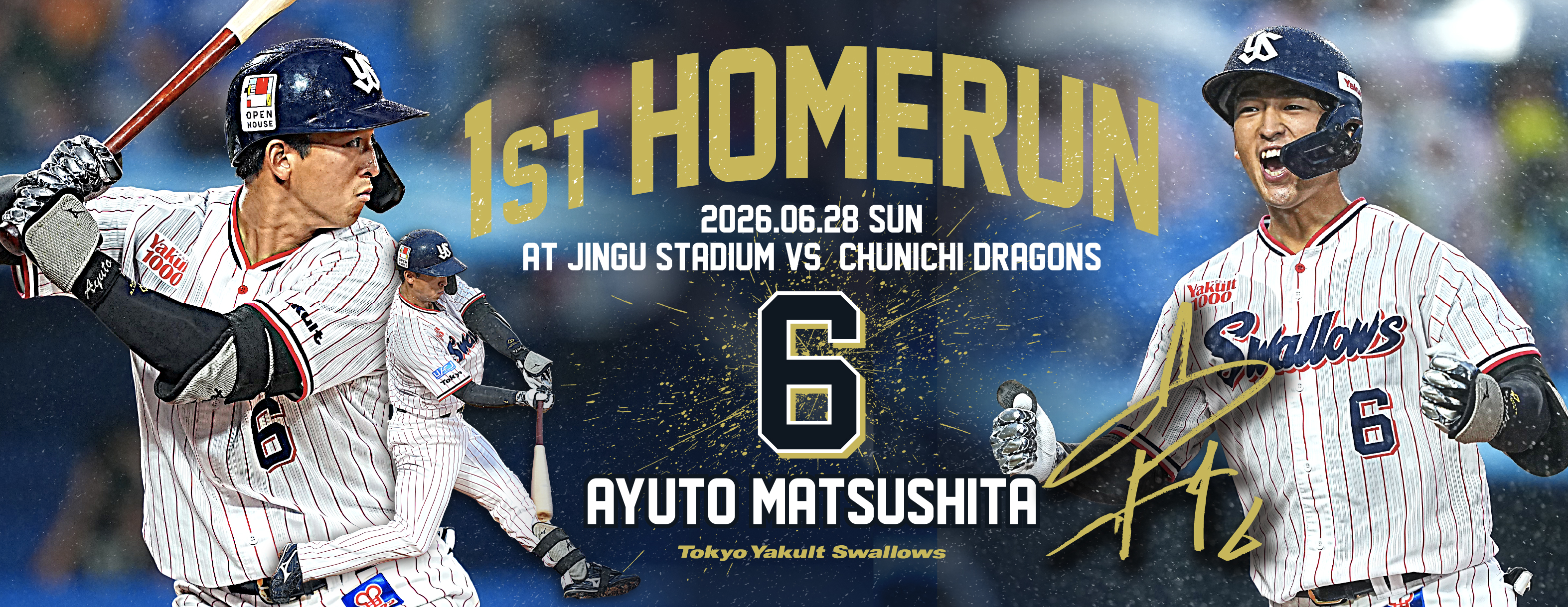 東京ヤクルトスワローズ 球団公式グッズ販売 - オフィシャルネットショップ
