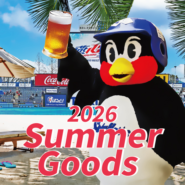 東京ヤクルトスワローズ 球団公式グッズ販売 - オフィシャルネットショップ