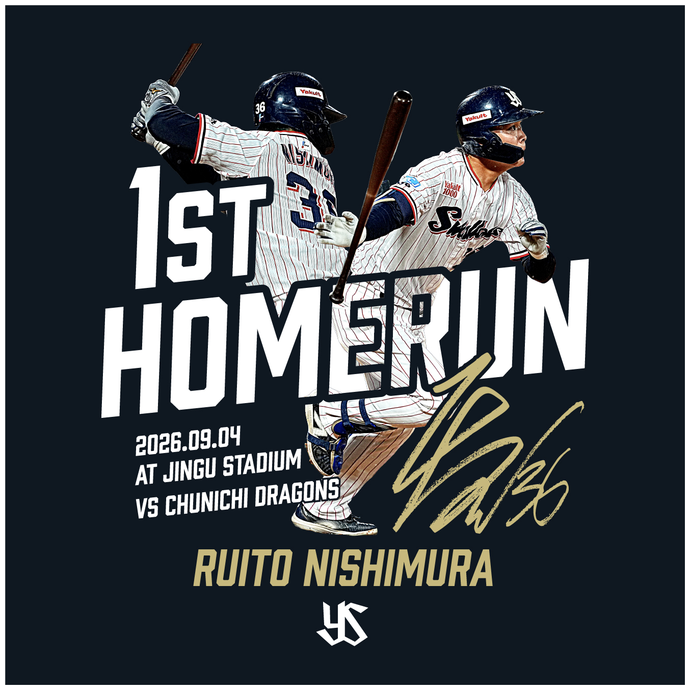 東京 ヤクルト スワローズ