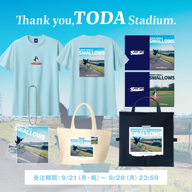 東京ヤクルトスワローズ 球団公式グッズ販売 - オフィシャルネットショップ
